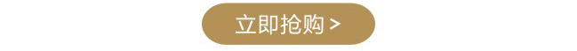 专题长图海报设计_22.jpg