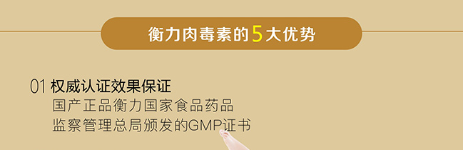 瘦脸针优惠38